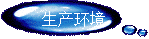 ���a(ch��n)�h(hu��n)��